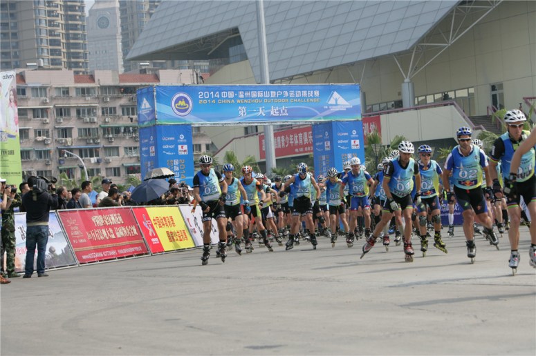 The chaotic skating start