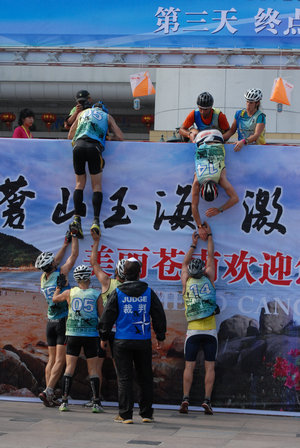 This picture is actually from Wenzhou... but it was still the same wall..