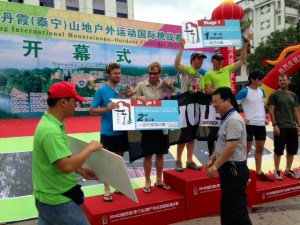 Stage 1, 2nd place! That is not me, Hamish filled my spot because I was in hospital...