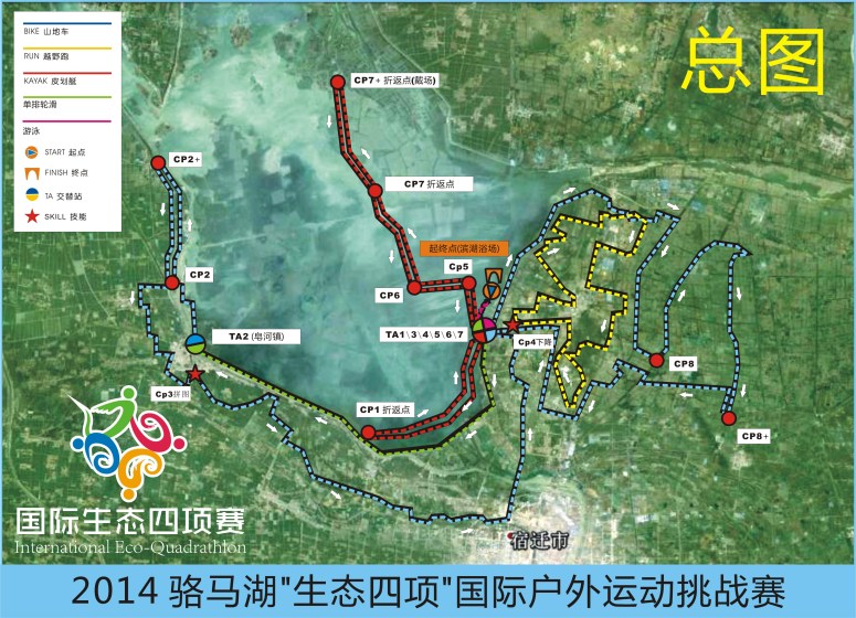 Course map