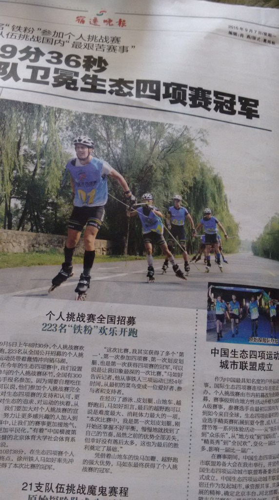 Local paper post race